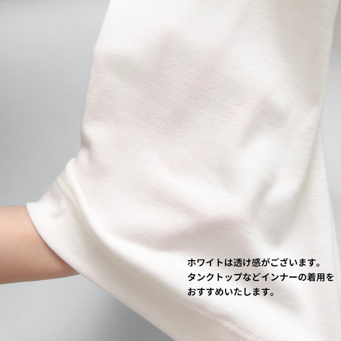[タートルネック半袖綿100％接触冷感薄手]オーガニックコットン強撚フライス5分袖タートル/日本製40代50代60代女性ファッションインナーtシャツ五分袖レディース夏用カットソー薄め首元日除け母の日プレゼント
