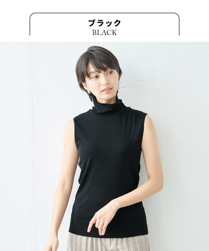 [タートルネック半袖綿100％接触冷感薄手]オーガニックコットン強撚フライスノースリーブタートル/日本製40代50代60代女性ファッションインナーtシャツノースリレディース夏用カットソー薄め首元日除け