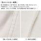 [タートルネック半袖綿100％接触冷感薄手]オーガニックコットン強撚フライスノースリーブタートル/日本製40代50代60代女性ファッションインナーtシャツノースリレディース夏用カットソー薄め首元日除け