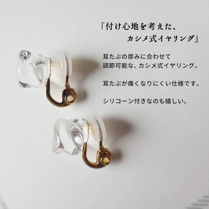 [イヤリングピアスガラスHARIO透明]HARIOLampworkFactryフロートイヤリングピアスHAA-FT-EHAA-FT-P/日本製40代50代ハンドメイドアクセサリーフォーマル卒業式入学式結婚式チタン金属アレルギー対応樹脂ギフト