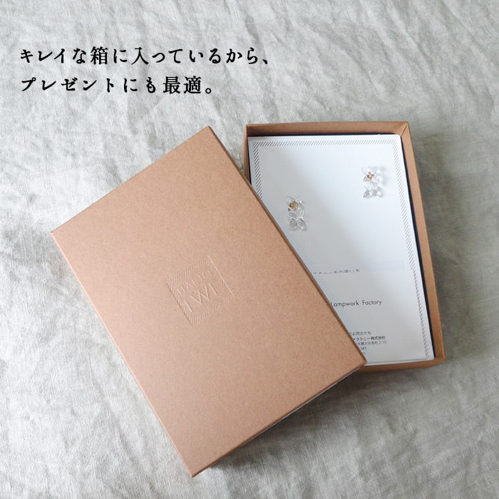 イヤリングピアスガラスHARIO透明]HARIOLampworkFactryラフィネイヤリングピアス3HAP-RFB-E3HAP-RFB-P/日本製40代50代ハンドメイドアクセサリーフォーマル卒業式入学式結婚式チタン金属アレルギー対応