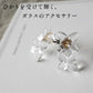 イヤリングピアスガラスHARIO透明]HARIOLampworkFactryラフィネイヤリングピアス3HAP-RFB-E3HAP-RFB-P/日本製40代50代ハンドメイドアクセサリーフォーマル卒業式入学式結婚式チタン金属アレルギー対応