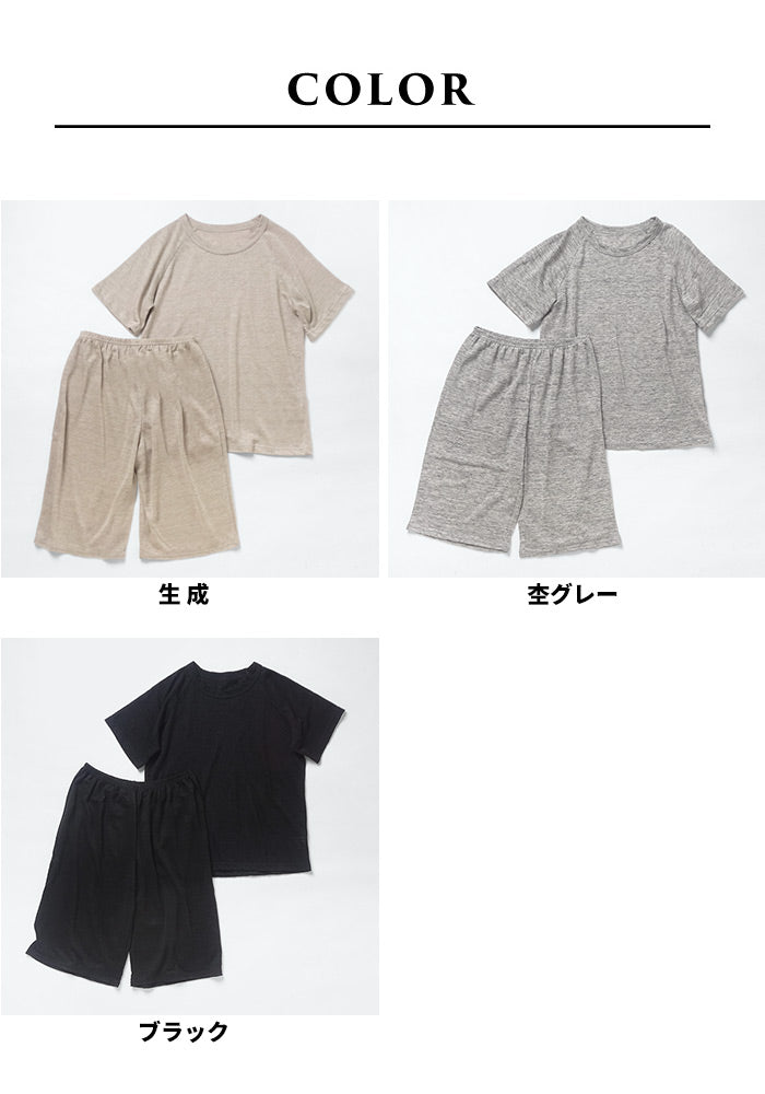 [ルームウェアレディース夏上下夏用薄手パジャマ]プレミアムリネン100％ラグラン半袖Tシャツ+ペチパンツ2点セット/日本製40代50代60代リネン100％麻100％涼しいパジャマ寝間着天然繊維大きいサイズ吸水速乾抗菌