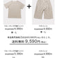 プレミアムリネン100% ラグラン半袖Tシャツ+ペチパンツ