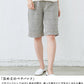 [ルームウェアレディース夏上下夏用薄手パジャマ]プレミアムリネン100%VネックTシャツ+ペチパンツ2点セット/日本製40代50代60代リネン100％麻100％涼しいパジャマ寝間着天然繊維大きいサイズ吸水速乾抗菌