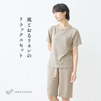 プレミアムリネン100％ ラグラン 半袖 Tシャツ + ペチパンツ 2点セット