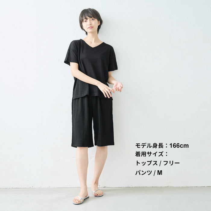 [ルームウェアレディース夏上下夏用薄手パジャマ]プレミアムリネン100%VネックTシャツ+ペチパンツ2点セット/日本製40代50代60代リネン100％麻100％涼しいパジャマ寝間着天然繊維大きいサイズ吸水速乾抗菌