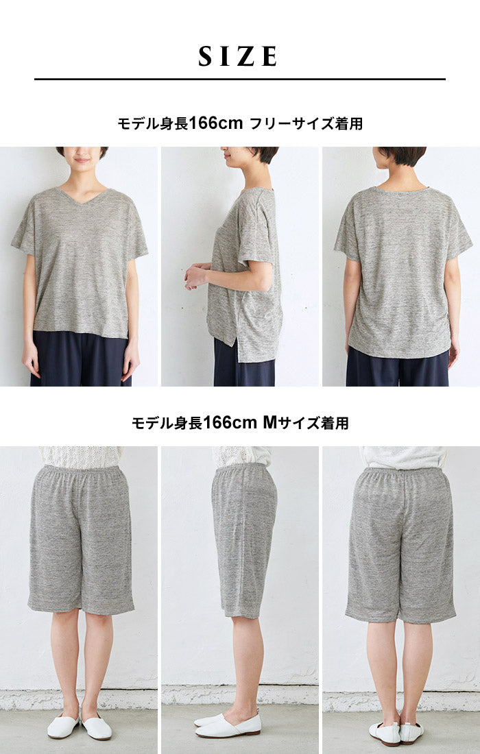 [ルームウェアレディース夏上下夏用薄手パジャマ]プレミアムリネン100%VネックTシャツ+ペチパンツ2点セット/日本製40代50代60代リネン100％麻100％涼しいパジャマ寝間着天然繊維大きいサイズ吸水速乾抗菌
