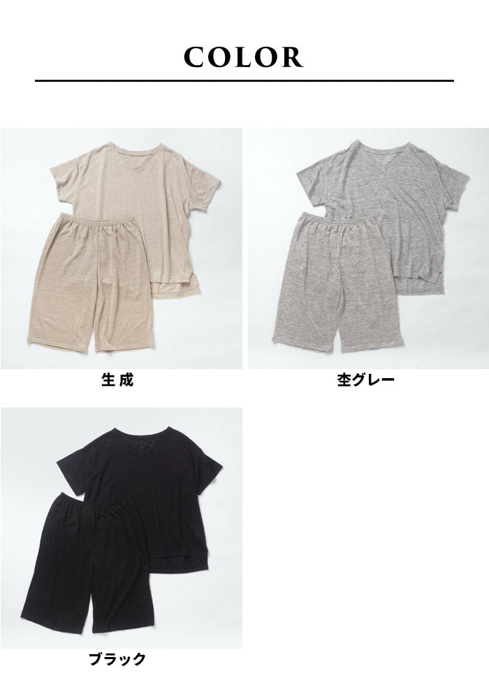 [ルームウェアレディース夏上下夏用薄手パジャマ]プレミアムリネン100%VネックTシャツ+ペチパンツ2点セット/日本製40代50代60代リネン100％麻100％涼しいパジャマ寝間着天然繊維大きいサイズ吸水速乾抗菌
