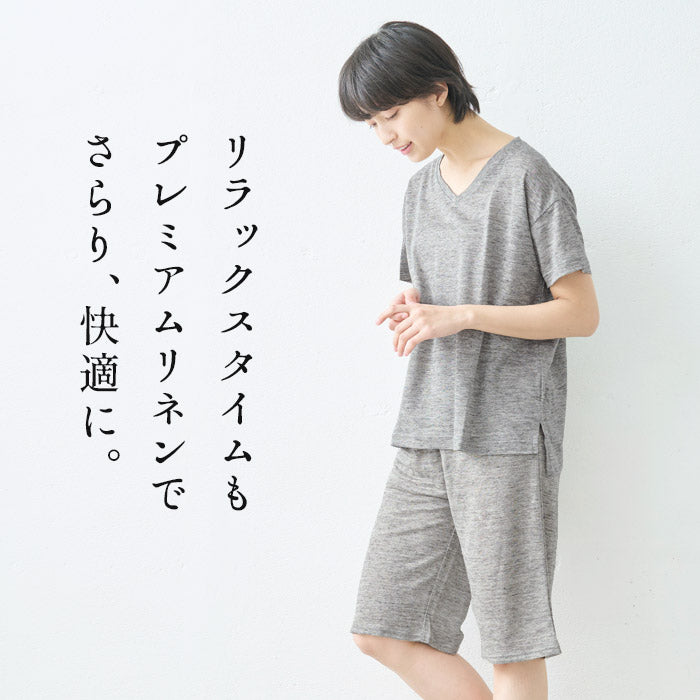 [ルームウェアレディース夏上下夏用薄手パジャマ]プレミアムリネン100%VネックTシャツ+ペチパンツ2点セット/日本製40代50代60代リネン100％麻100％涼しいパジャマ寝間着天然繊維大きいサイズ吸水速乾抗菌