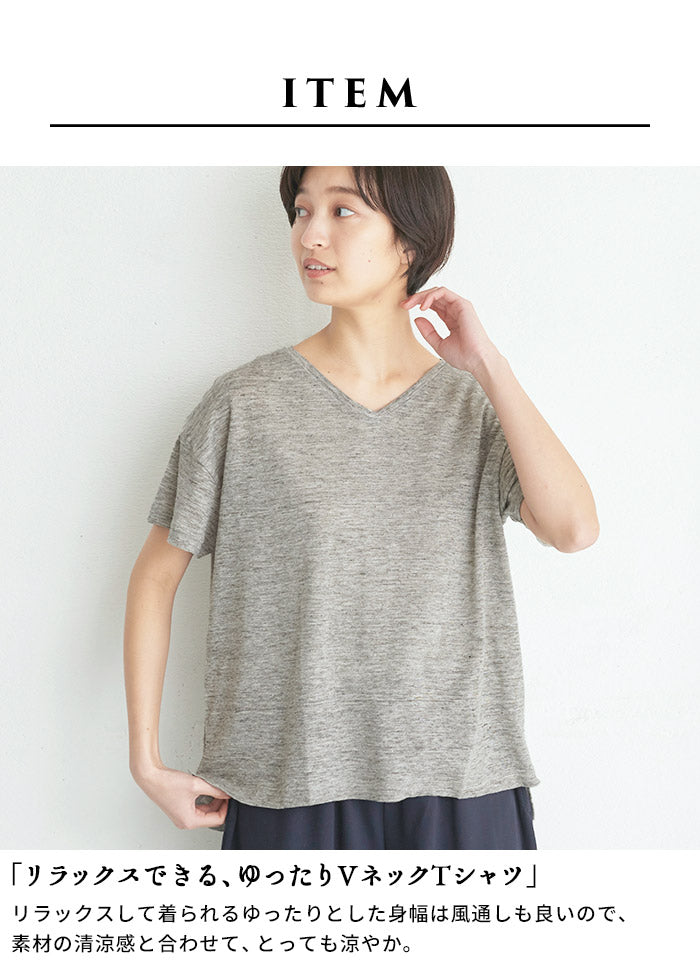 [ルームウェアレディース夏上下夏用薄手パジャマ]プレミアムリネン100%VネックTシャツ+ペチパンツ2点セット/日本製40代50代60代リネン100％麻100％涼しいパジャマ寝間着天然繊維大きいサイズ吸水速乾抗菌