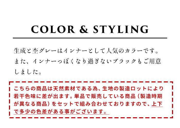 [ルームウェアレディース夏上下夏用薄手パジャマ]プレミアムリネン100%VネックTシャツ+ペチパンツ2点セット/日本製40代50代60代リネン100％麻100％涼しいパジャマ寝間着天然繊維大きいサイズ吸水速乾抗菌