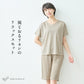 プレミアムリネン100% Vネック Tシャツ + ペチパンツ 2点セット