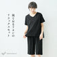 プレミアムリネン100% Vネック Tシャツ + ペチパンツ 2点セット