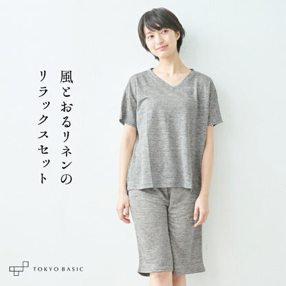 プレミアムリネン100% Vネック Tシャツ + ペチパンツ 2点セット