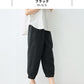 [パンツリネンレディース麻]フレンチリネン100%バルーンパンツ/日本製40代50代60代30代リネン100％麻100％きれいめゆったりウエストゴム春物春夏総ゴム体型カバーすっきり夏春秋