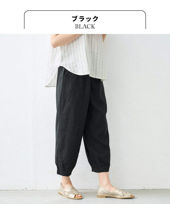 [パンツリネンレディース麻]フレンチリネン100%バルーンパンツ/日本製40代50代60代30代リネン100％麻100％きれいめゆったりウエストゴム春物春夏総ゴム体型カバーすっきり夏春秋