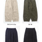 [パンツリネンレディース麻]フレンチリネン100%バルーンパンツ/日本製40代50代60代30代リネン100％麻100％きれいめゆったりウエストゴム春物春夏総ゴム体型カバーすっきり夏春秋