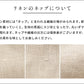 [パンツリネンレディース麻]フレンチリネン100%バルーンパンツ/日本製40代50代60代30代リネン100％麻100％きれいめゆったりウエストゴム春物春夏総ゴム体型カバーすっきり夏春秋