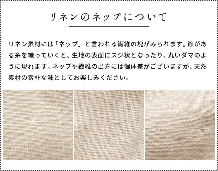 [パンツリネンレディース麻]フレンチリネン100%バルーンパンツ/日本製40代50代60代30代リネン100％麻100％きれいめゆったりウエストゴム春物春夏総ゴム体型カバーすっきり夏春秋