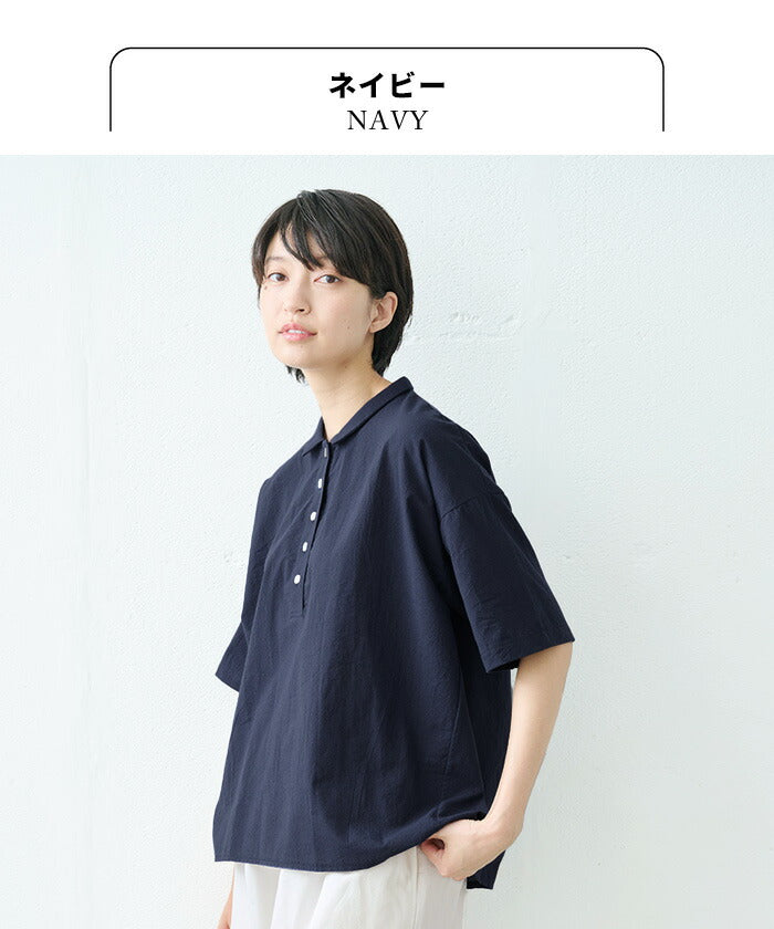 [夏薄手半袖シャツレディースゆったりブラウス]清涼ふんわりコットンローン五分袖シャツ/日本製40代50代60代30代女性襟付き綿綿100涼しいおしゃれこなれプルオーバーカジュアルトップス襟付き体型カバー