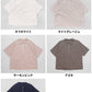 ふんわりコットンローン五分袖シャツ カラー展開