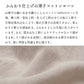 [夏薄手半袖シャツレディースゆったりブラウス]清涼ふんわりコットンローン五分袖シャツ/日本製40代50代60代30代女性襟付き綿綿100涼しいおしゃれこなれプルオーバーカジュアルトップス襟付き体型カバー