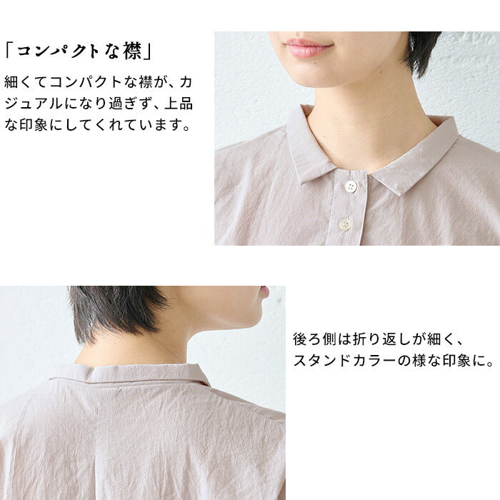[夏薄手半袖シャツレディースゆったりブラウス]清涼ふんわりコットンローン五分袖シャツ/日本製40代50代60代30代女性襟付き綿綿100涼しいおしゃれこなれプルオーバーカジュアルトップス襟付き体型カバー