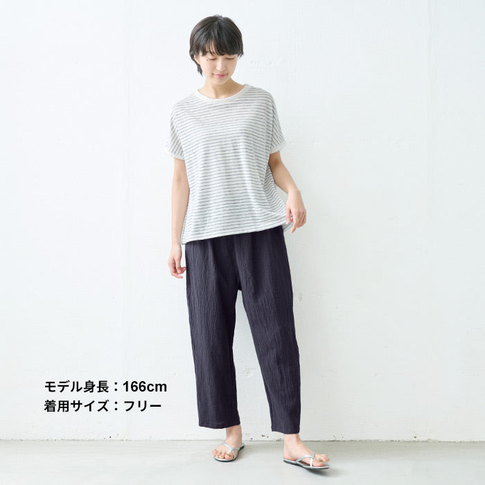 [ロングペチパンツイージーパンツ薄手]吉備染めリネンコットンぺチパンツ/日本製40代50代60代30代女性ファッションルームウェアレディース夏パンツ重ね着レイヤードゆったりパジャマパンツのみ下だけズボン