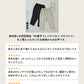 [ロングペチパンツイージーパンツ薄手]吉備染めリネンコットンぺチパンツ/日本製40代50代60代30代女性ファッションルームウェアレディース夏パンツ重ね着レイヤードゆったりパジャマパンツのみ下だけズボン