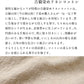 [ロングペチパンツイージーパンツ薄手]吉備染めリネンコットンぺチパンツ/日本製40代50代60代30代女性ファッションルームウェアレディース夏パンツ重ね着レイヤードゆったりパジャマパンツのみ下だけズボン