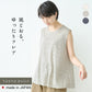 [ノースリーブトップス夏Tシャツaライン無地]プレミアムリネン100%フレアノースリーブ/日本製40代50代60代女性ファッションリネンカットソーレディース体型カバー薄手夏吸汗速乾抗菌クルーネックきれいめ丸首