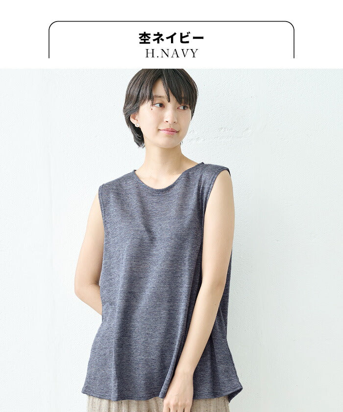 [ノースリーブトップス夏Tシャツaライン無地]プレミアムリネン100%フレアノースリーブ/日本製40代50代60代女性ファッションリネンカットソーレディース体型カバー薄手夏吸汗速乾抗菌クルーネックきれいめ丸首