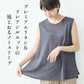 [ノースリーブトップス夏Tシャツaライン無地]プレミアムリネン100%フレアノースリーブ/日本製40代50代60代女性ファッションリネンカットソーレディース体型カバー薄手夏吸汗速乾抗菌クルーネックきれいめ丸首
