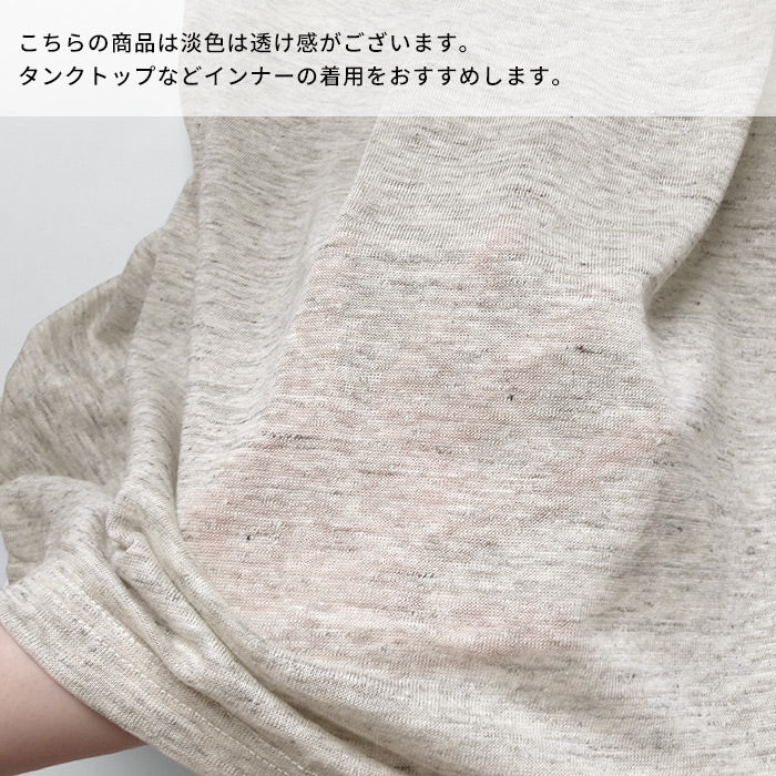 [ノースリーブトップス夏Tシャツaライン無地]プレミアムリネン100%フレアノースリーブ/日本製40代50代60代女性ファッションリネンカットソーレディース体型カバー薄手夏吸汗速乾抗菌クルーネックきれいめ丸首