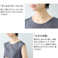 [ノースリーブトップス夏Tシャツaライン無地]プレミアムリネン100%フレアノースリーブ/日本製40代50代60代女性ファッションリネンカットソーレディース体型カバー薄手夏吸汗速乾抗菌クルーネックきれいめ丸首
