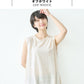 [ノースリーブトップス夏Tシャツaライン無地]プレミアムリネン100%フレアノースリーブ/日本製40代50代60代女性ファッションリネンカットソーレディース体型カバー薄手夏吸汗速乾抗菌クルーネックきれいめ丸首