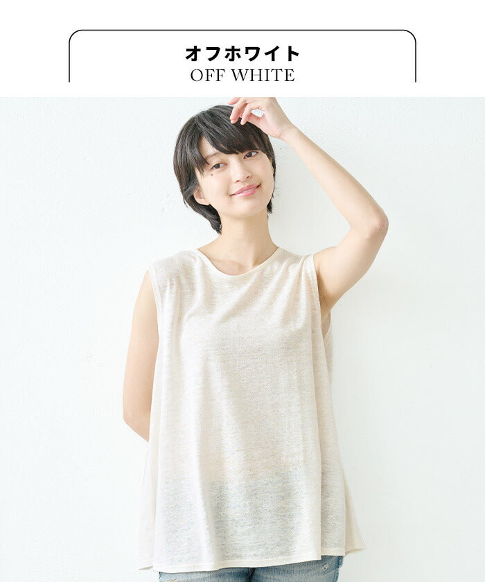 [ノースリーブトップス夏Tシャツaライン無地]プレミアムリネン100%フレアノースリーブ/日本製40代50代60代女性ファッションリネンカットソーレディース体型カバー薄手夏吸汗速乾抗菌クルーネックきれいめ丸首