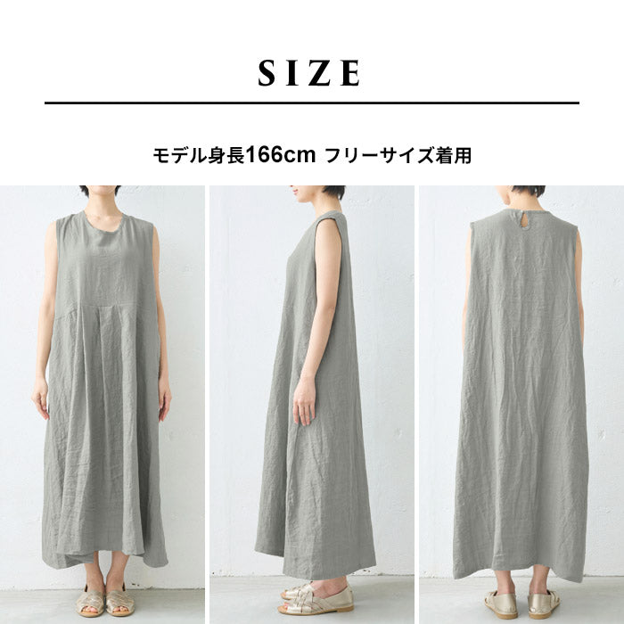 [ワンピースレディース無地リネン夏]東炊きリネン100%ノースリーブワンピース/日本製40代50代60代麻100％麻長袖ロングマキシ涼しいきれいめゆったりロング丈薄手カジュアルナチュラルふんわり大きめ春夏秋