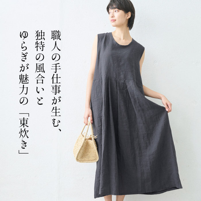 [ワンピースレディース無地リネン夏]東炊きリネン100%ノースリーブワンピース/日本製40代50代60代麻100％麻長袖ロングマキシ涼しいきれいめゆったりロング丈薄手カジュアルナチュラルふんわり大きめ春夏秋