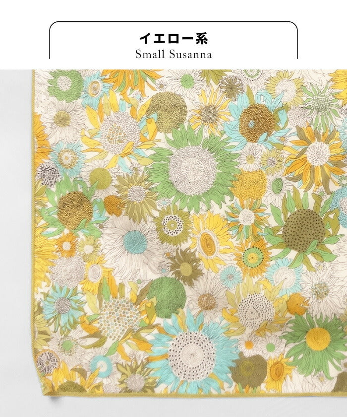 [リバティ柄バンダナおしゃれ綿花柄植物]リバティプリントバンダナ/日本製40代50代60代30代女性ファッションリバティーLIBERTYコットン100％綿100薄手頭に巻く首日焼け防止フリークロスタナローン小物ヘアターバンハンカチ