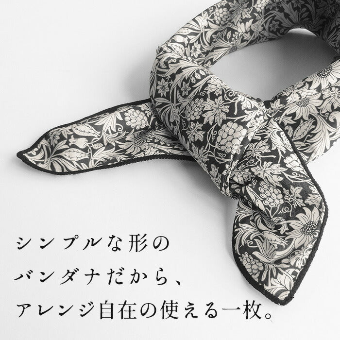 [リバティ柄バンダナおしゃれ綿花柄植物]リバティプリントバンダナ/日本製40代50代60代30代女性ファッションリバティーLIBERTYコットン100％綿100薄手頭に巻く首日焼け防止フリークロスタナローン小物ヘアターバンハンカチ