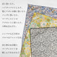 [リバティ柄バンダナおしゃれ綿花柄植物]リバティプリントバンダナ/日本製40代50代60代30代女性ファッションリバティーLIBERTYコットン100％綿100薄手頭に巻く首日焼け防止フリークロスタナローン小物ヘアターバンハンカチ