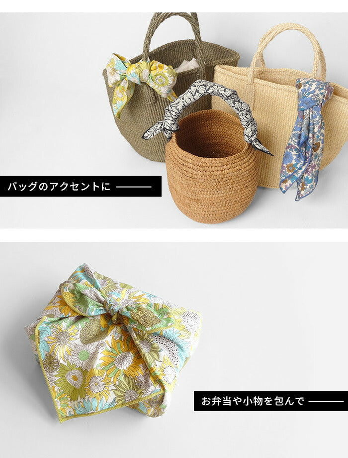 [リバティ柄バンダナおしゃれ綿花柄植物]リバティプリントバンダナ/日本製40代50代60代30代女性ファッションリバティーLIBERTYコットン100％綿100薄手頭に巻く首日焼け防止フリークロスタナローン小物ヘアターバンハンカチ