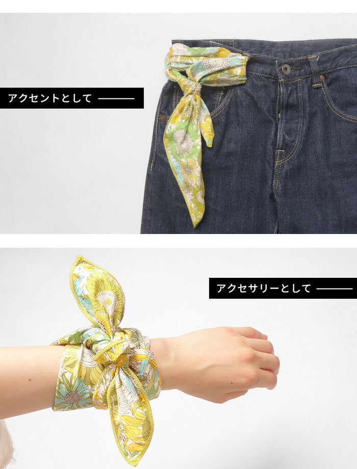 [リバティ柄バンダナおしゃれ綿花柄植物]リバティプリントバンダナ/日本製40代50代60代30代女性ファッションリバティーLIBERTYコットン100％綿100薄手頭に巻く首日焼け防止フリークロスタナローン小物ヘアターバンハンカチ