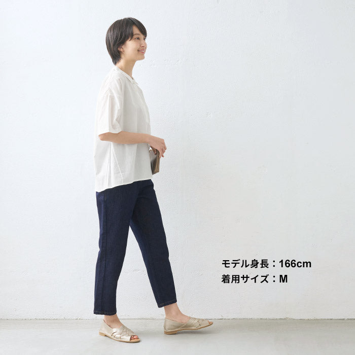 [デニムパンツテーパードレディース]和紙デニムテーパードパンツ/日本製40代50代60代30代女性ファッションウエストゴム細見えやわらかゆったりアンクル丈短めインディゴ消臭UVカット涼しい夏涼感