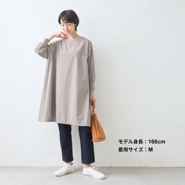 [デニムパンツテーパードレディース]和紙デニムテーパードパンツ/日本製40代50代60代30代女性ファッションウエストゴム細見えやわらかゆったりアンクル丈短めインディゴ消臭UVカット涼しい夏涼感