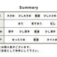 [デニムパンツテーパードレディース]和紙デニムテーパードパンツ/日本製40代50代60代30代女性ファッションウエストゴム細見えやわらかゆったりアンクル丈短めインディゴ消臭UVカット涼しい夏涼感