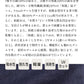 [デニムパンツテーパードレディース]和紙デニムテーパードパンツ/日本製40代50代60代30代女性ファッションウエストゴム細見えやわらかゆったりアンクル丈短めインディゴ消臭UVカット涼しい夏涼感