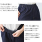 [デニムパンツテーパードレディース]和紙デニムテーパードパンツ/日本製40代50代60代30代女性ファッションウエストゴム細見えやわらかゆったりアンクル丈短めインディゴ消臭UVカット涼しい夏涼感